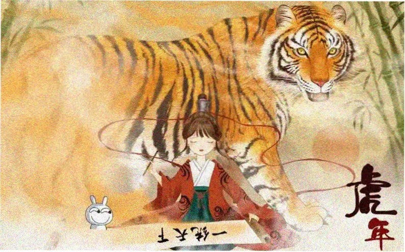 日韩大片年度精选主视觉轮播图